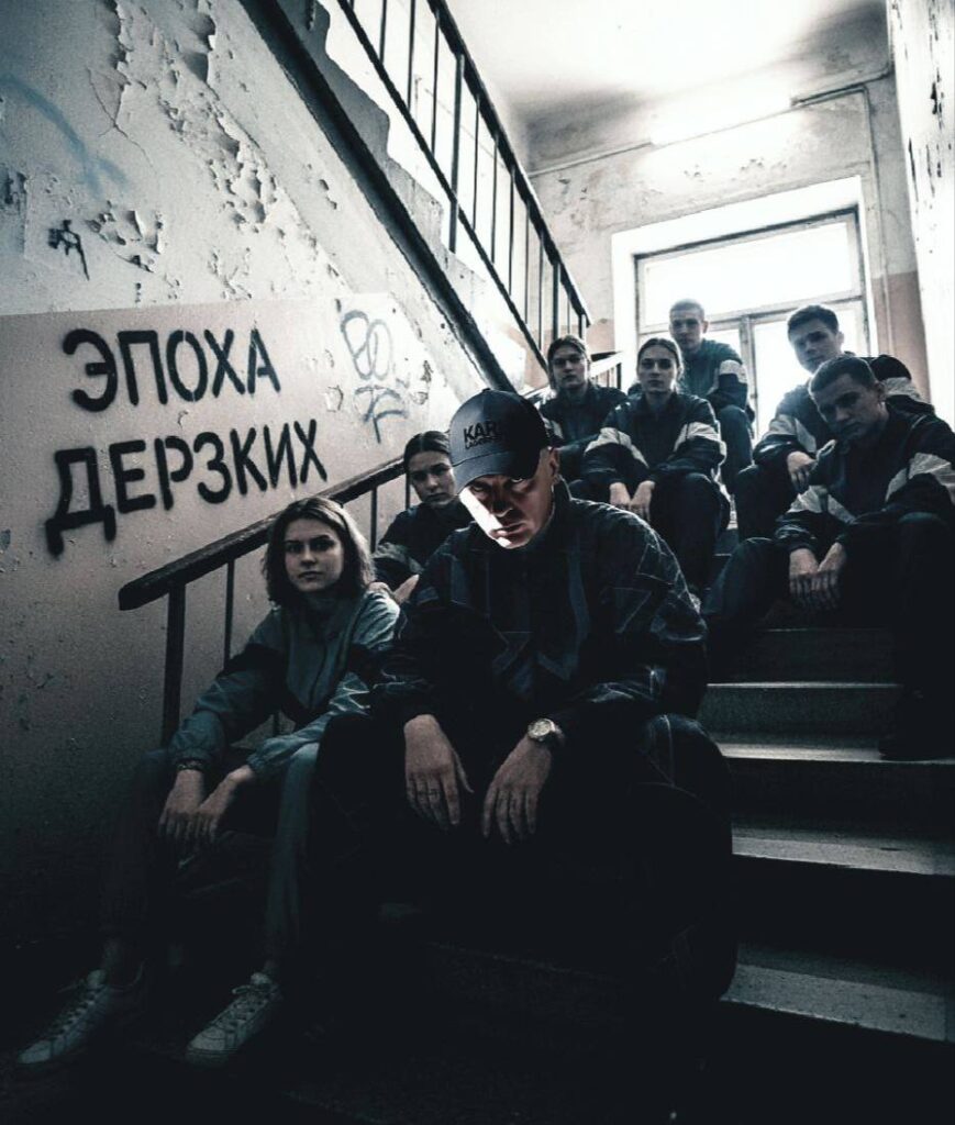 «День событий: стрим + старт конкурса ведущих»